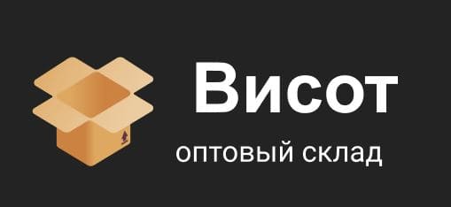 Висот